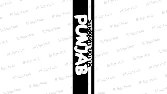 Car Hood Decal Sticker Banner Punjab
