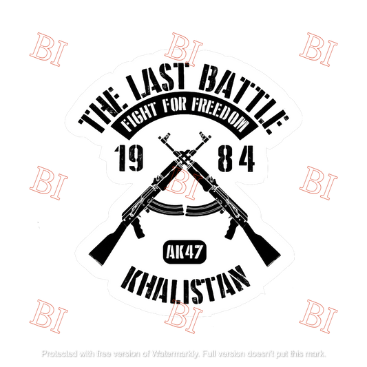 Car Decal Sticker The Last Battle of Khalistan